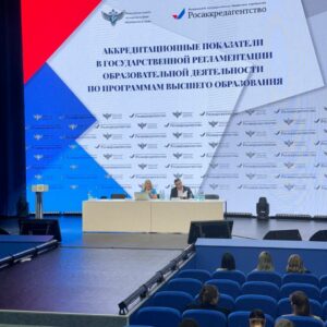 Доцент кафедры культуры и искусств Майстрович Е.В. прошла повышения квалификации по аккредитации Доцент кафедры культуры и искусств Майстрович Е.В. прошла повышения квалификации по аккредитации
